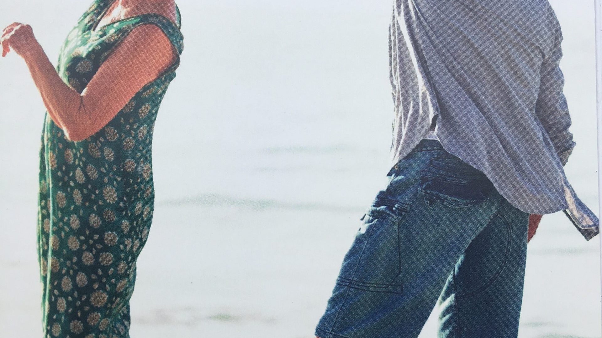 Tanzendes Paar Tanzendes Paar